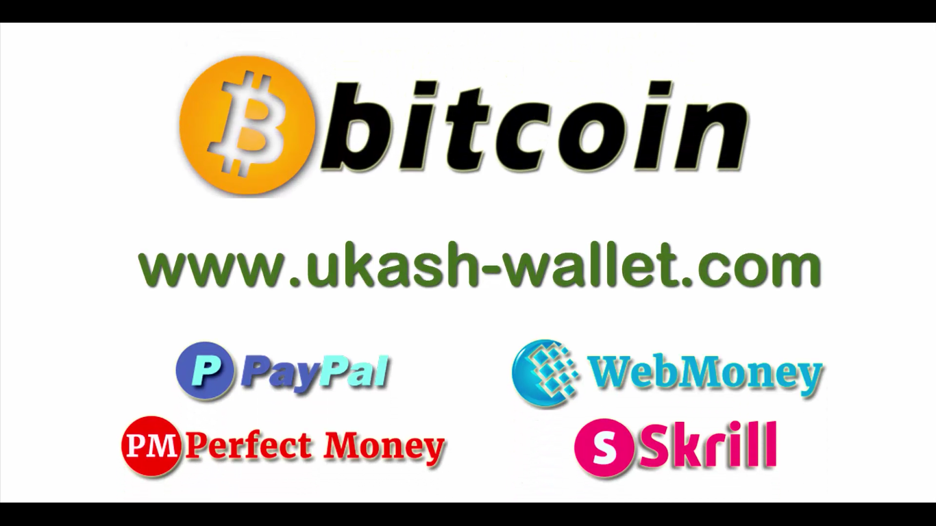 perfect money bitcoin address