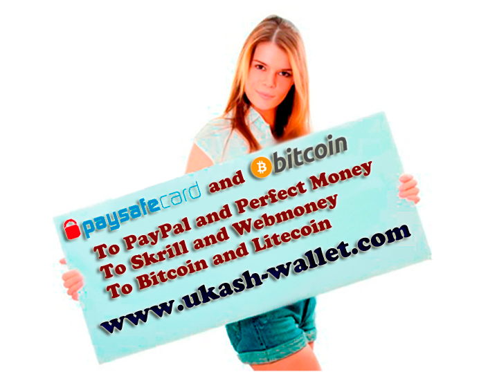Cumpara -Vinde Bitcoin cu carti de credit/debit ,paypal, skrill ,neteller($€£ Ruble)