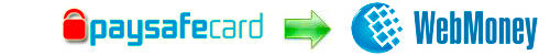 Wechselkurse Paysafecard zu WebMoney WME, Paysafecard zu WebMoney WMZ.