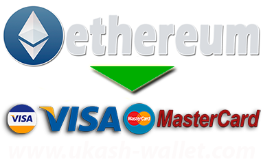 How to exchange Ethereum to Visa or MasterCard instantly?