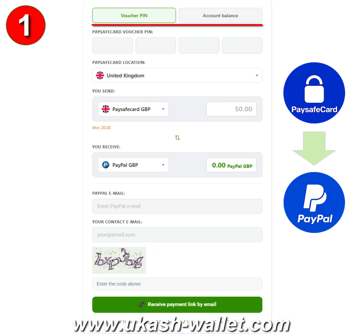 Choose a Paysafecard voucher or account balance to exchange to PayPal