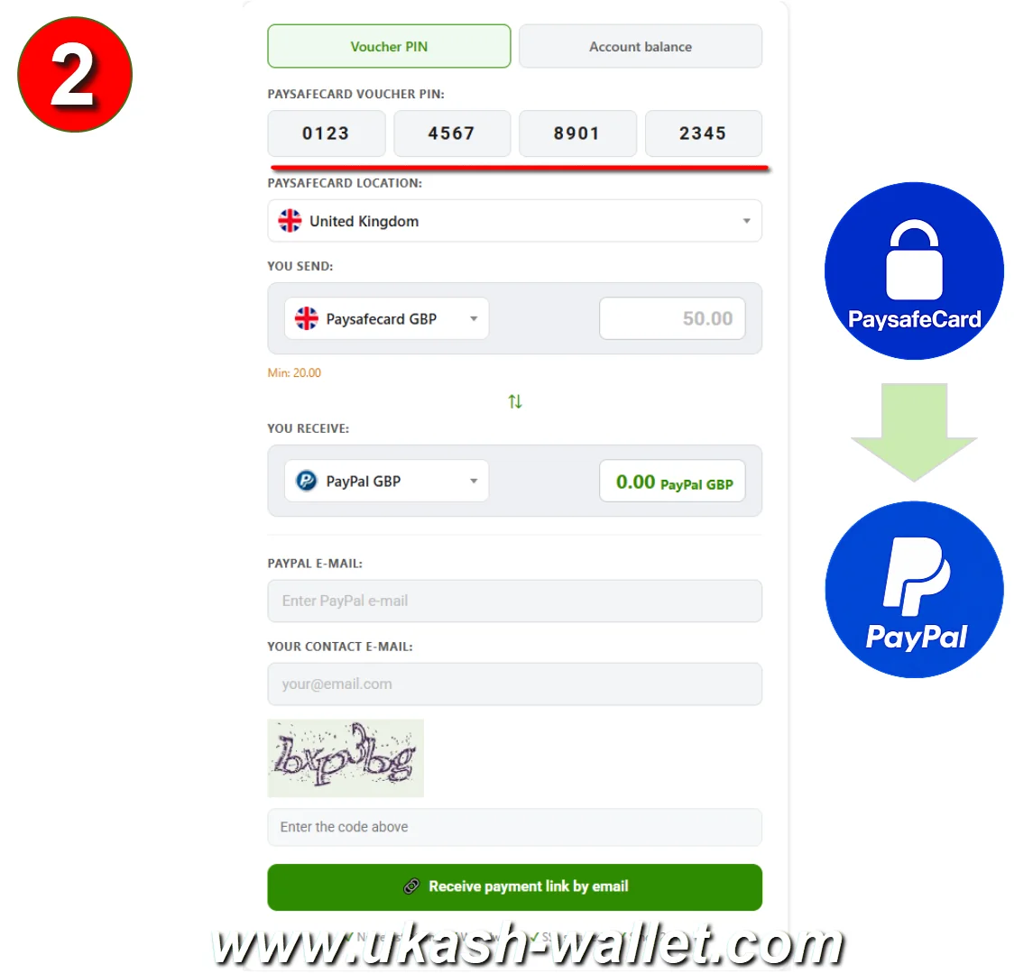 Enter your Paysafecard PIN or account email to exchange to PayPal