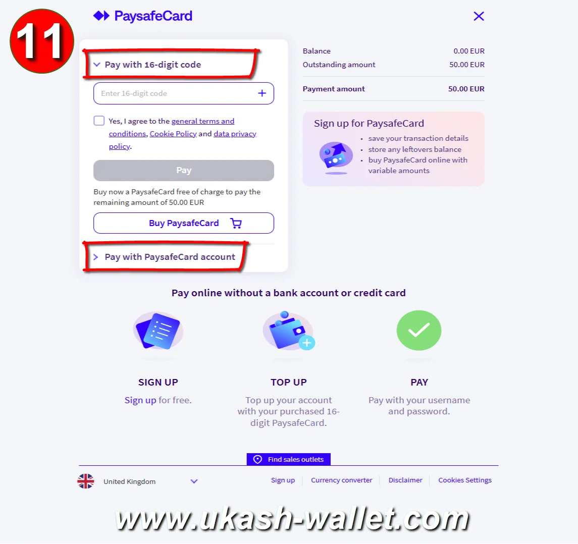 Complete your payment on the official Paysafecard website